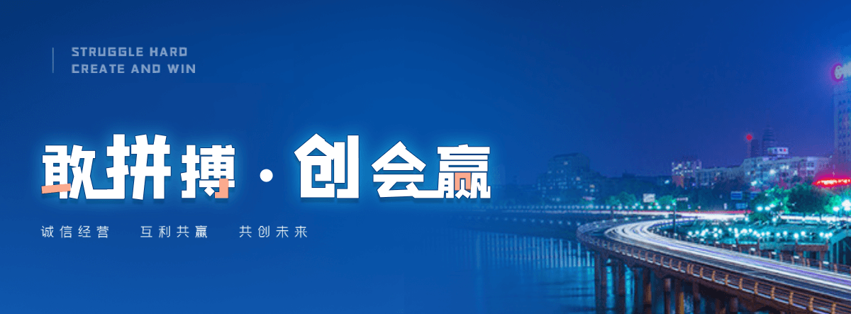 合阳感应门哪家专业